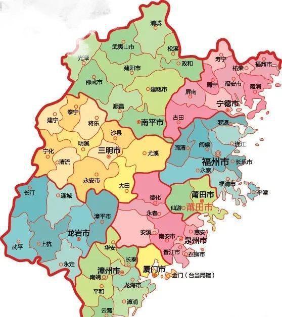 福建,传统与现代交融的璀璨明珠