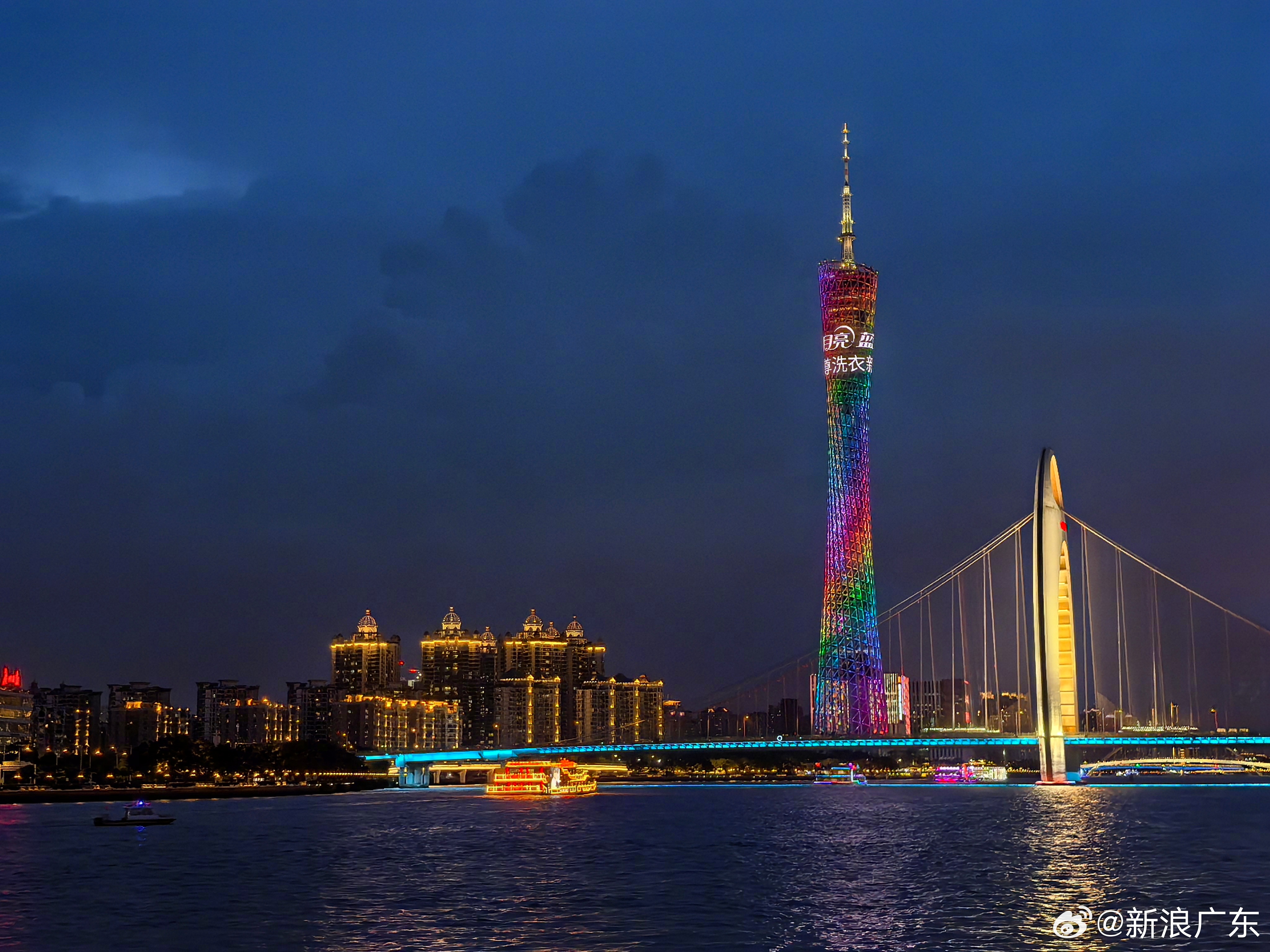 广东，变革之力，学习之魅力