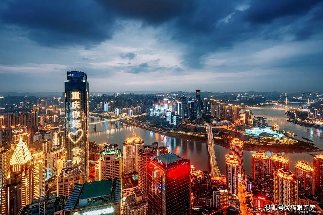 重庆，多元融合与持续发展的繁荣都市