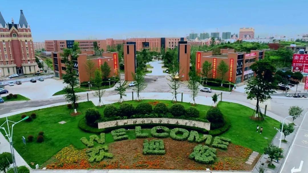 贵州之韵的魅力风采