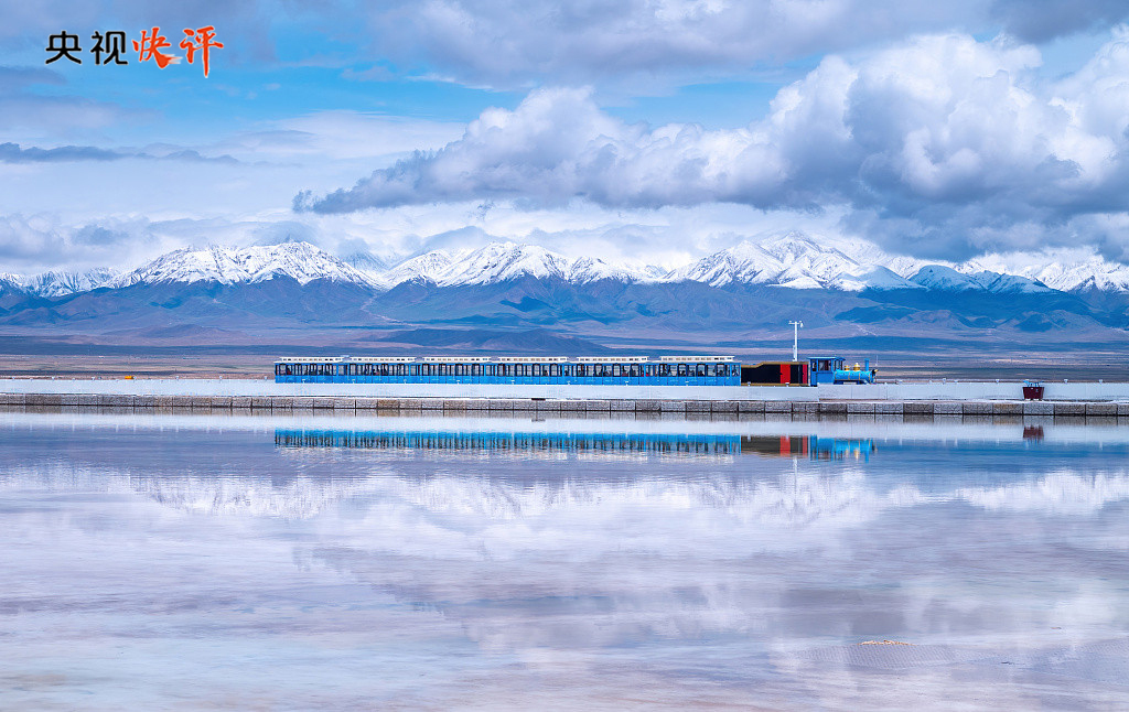 高原绿色新韵,青海绿色发展新篇章